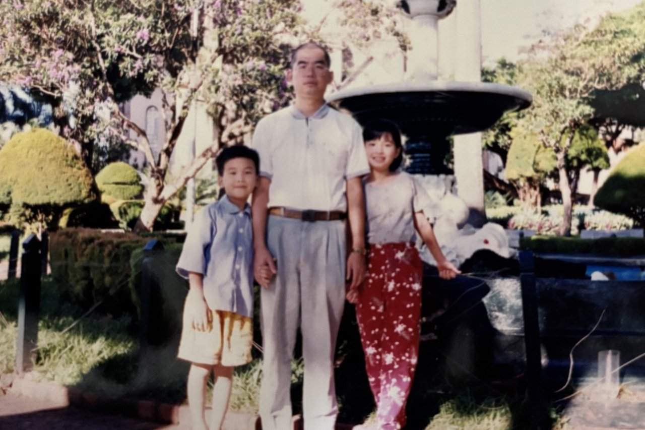 Foto de Acervo Pessoal